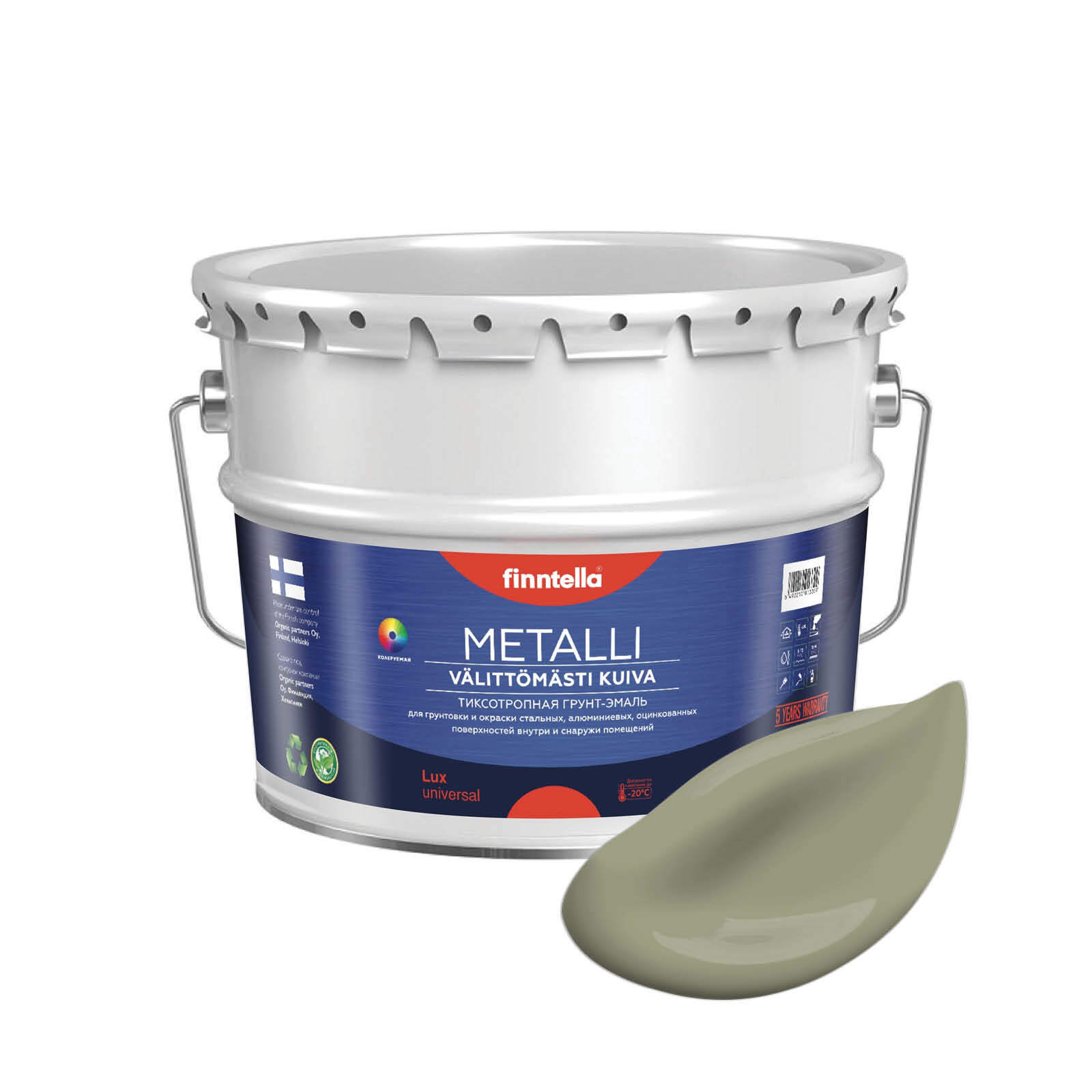 

Грунт-эмаль для металла METALLI 3 в 1, серо-зеленый, цвет KHAKI, 9л, Быстросохнущая краска по металлу METALLI. Грунт эмаль 3 в 1 по железу и по оцинковке для наружных и внутренних работ. Антикоррозийная защита металла. Грунт краска по ржавчине.