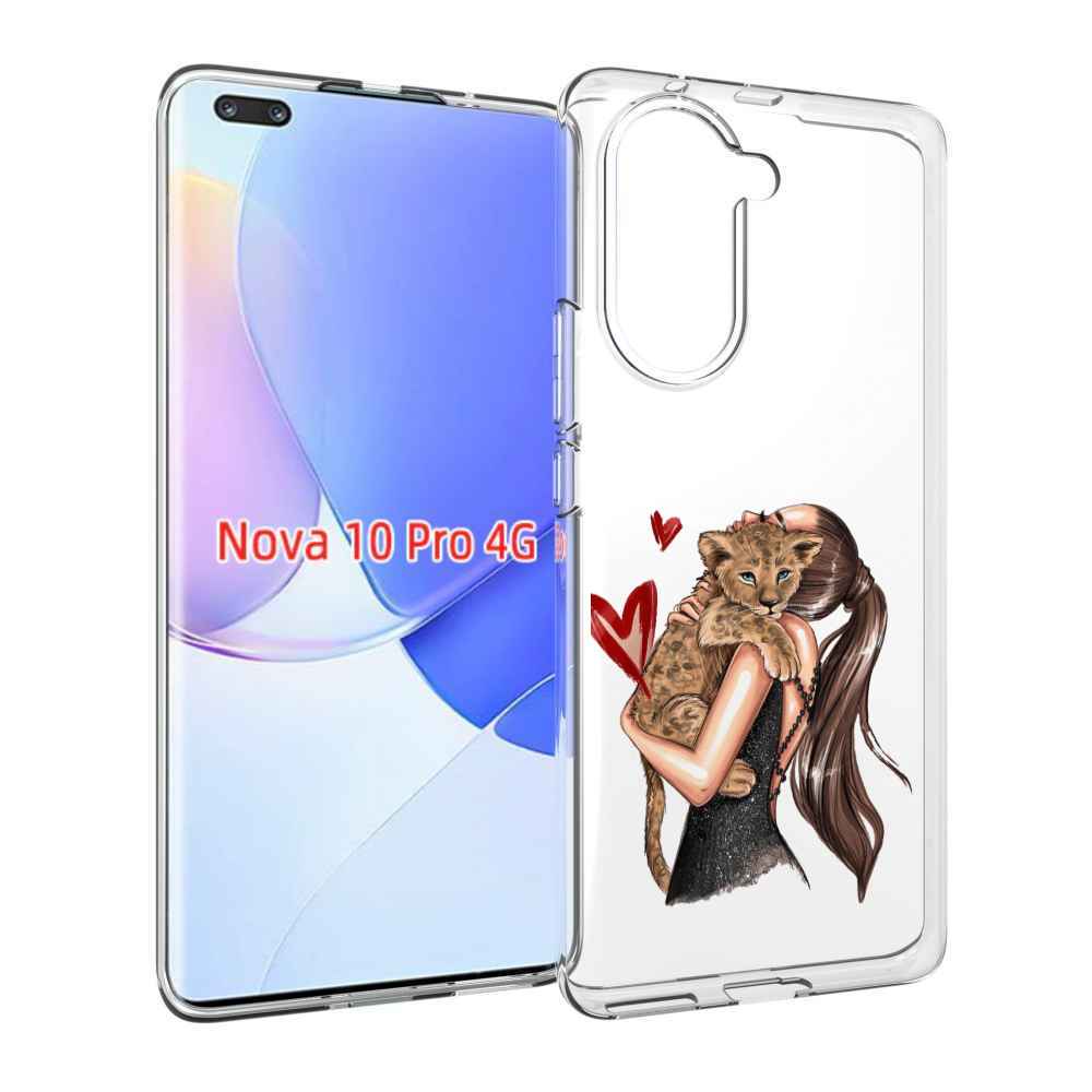 Чехол MyPads Кошачья-любовь для Huawei Nova 10 Pro противоударный