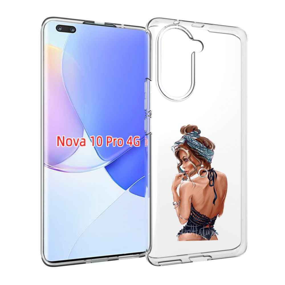 Чехол MyPads Красивая-дама женский для Huawei Nova 10 Pro противоударный