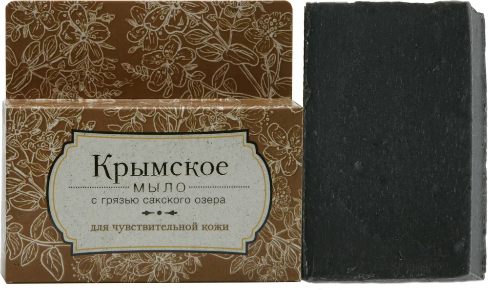 Мыло Для чувствительной кожи, 80 г