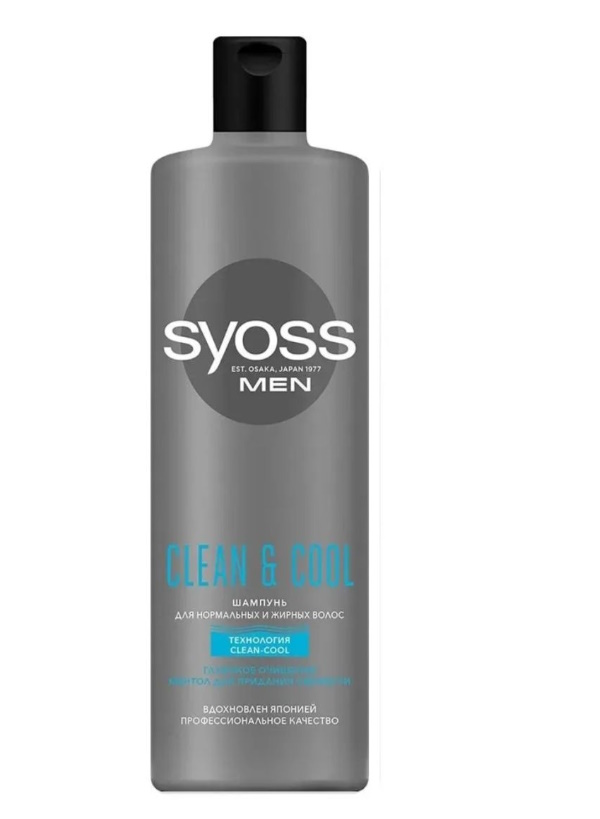 

Шампунь для волос Syoss MEN Clean Cool 450 мл