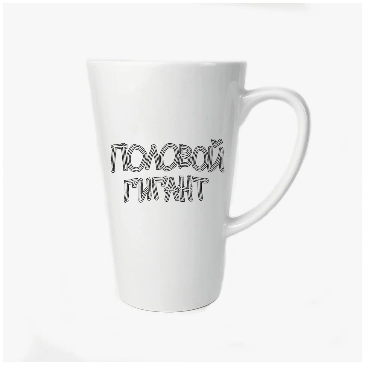 

Кружка CoolPodarok с 23 февраля
