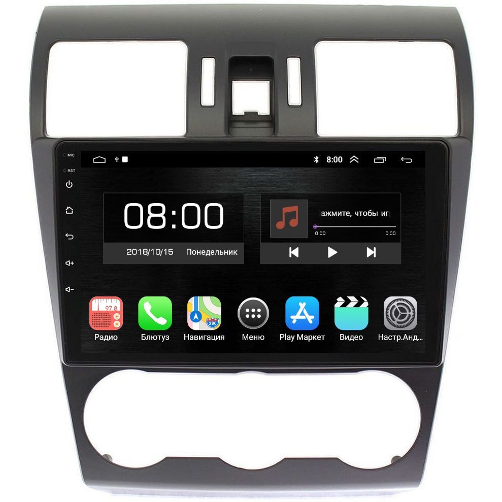 Автомобильная Магнитола EpicAuto 9270 Subaru Forester 4 SJ 2012-2018 Impreza IV 2012-2015 1650000₽