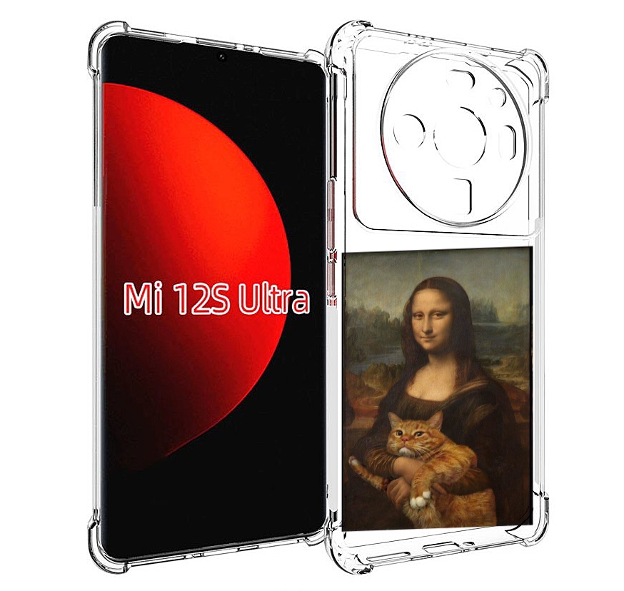 

Чехол MyPads монализа-с-котиком для Xiaomi 12S Ultra, Прозрачный, Tocco