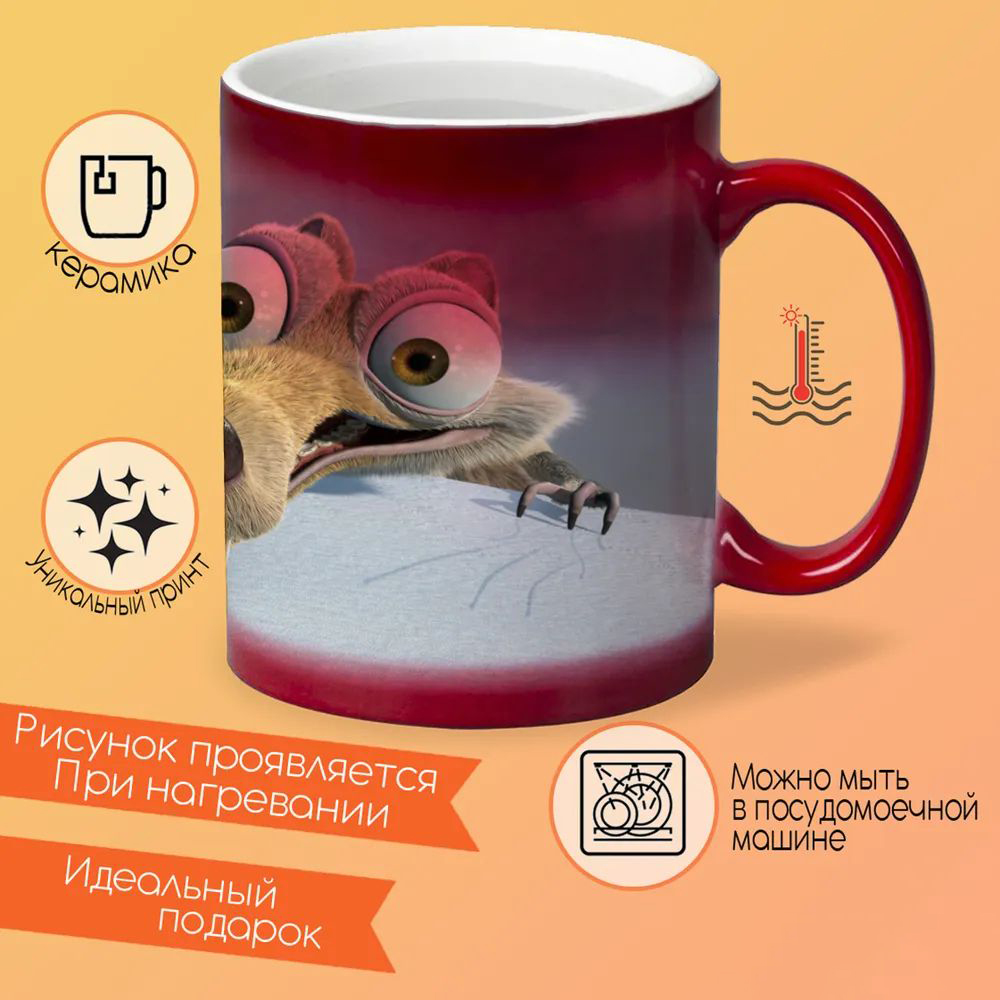 

Кружка CoolPodarok Толяна Гейша