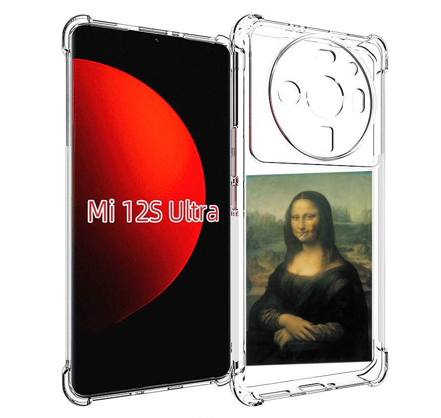 

Чехол MyPads монализа-с-чупачупсом для Xiaomi 12S Ultra, Прозрачный, Tocco