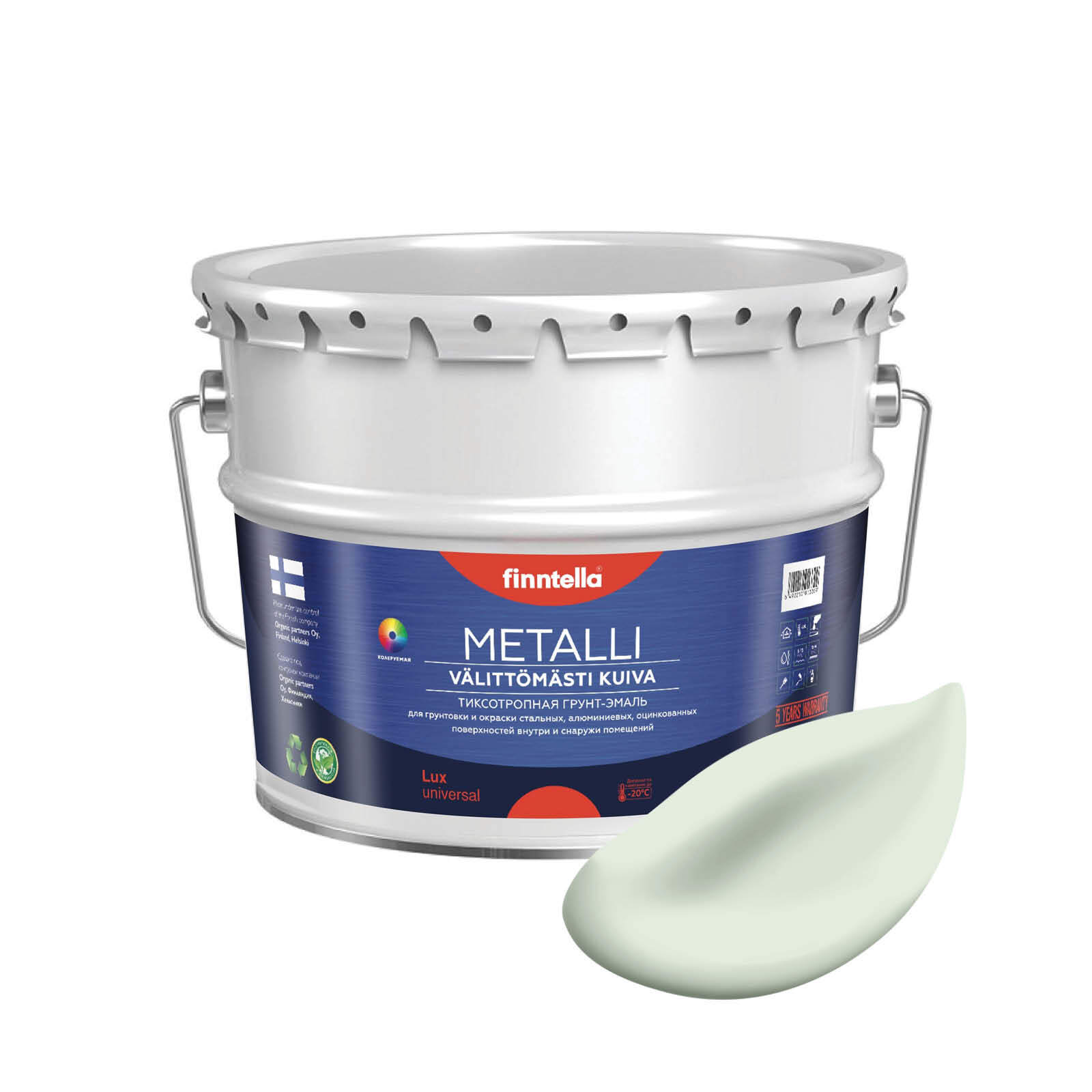 

Грунт-эмаль для металла METALLI 3 в 1, бледно-зеленый, цвет KALPEA, 9л, Быстросохнущая краска по металлу METALLI. Грунт эмаль 3 в 1 по железу и по оцинковке для наружных и внутренних работ. Антикоррозийная защита металла. Грунт краска по ржавчине.