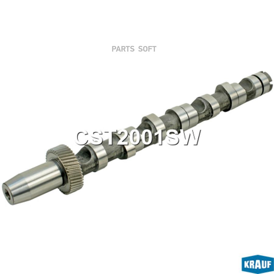 

Вал распределительный Krauf cst2001sw