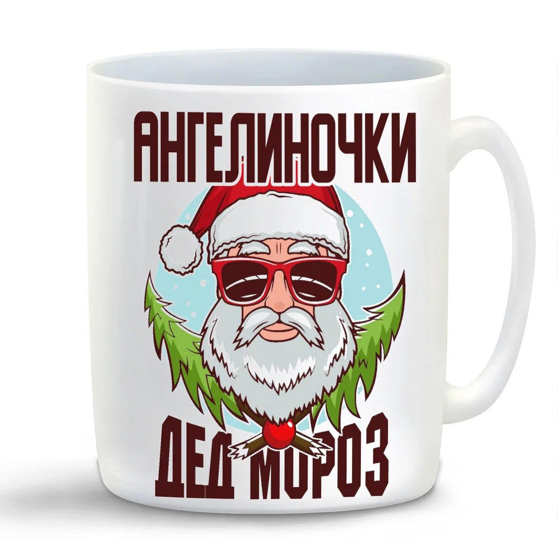 

Кружка CoolPodarok ЧБ Рассомаха