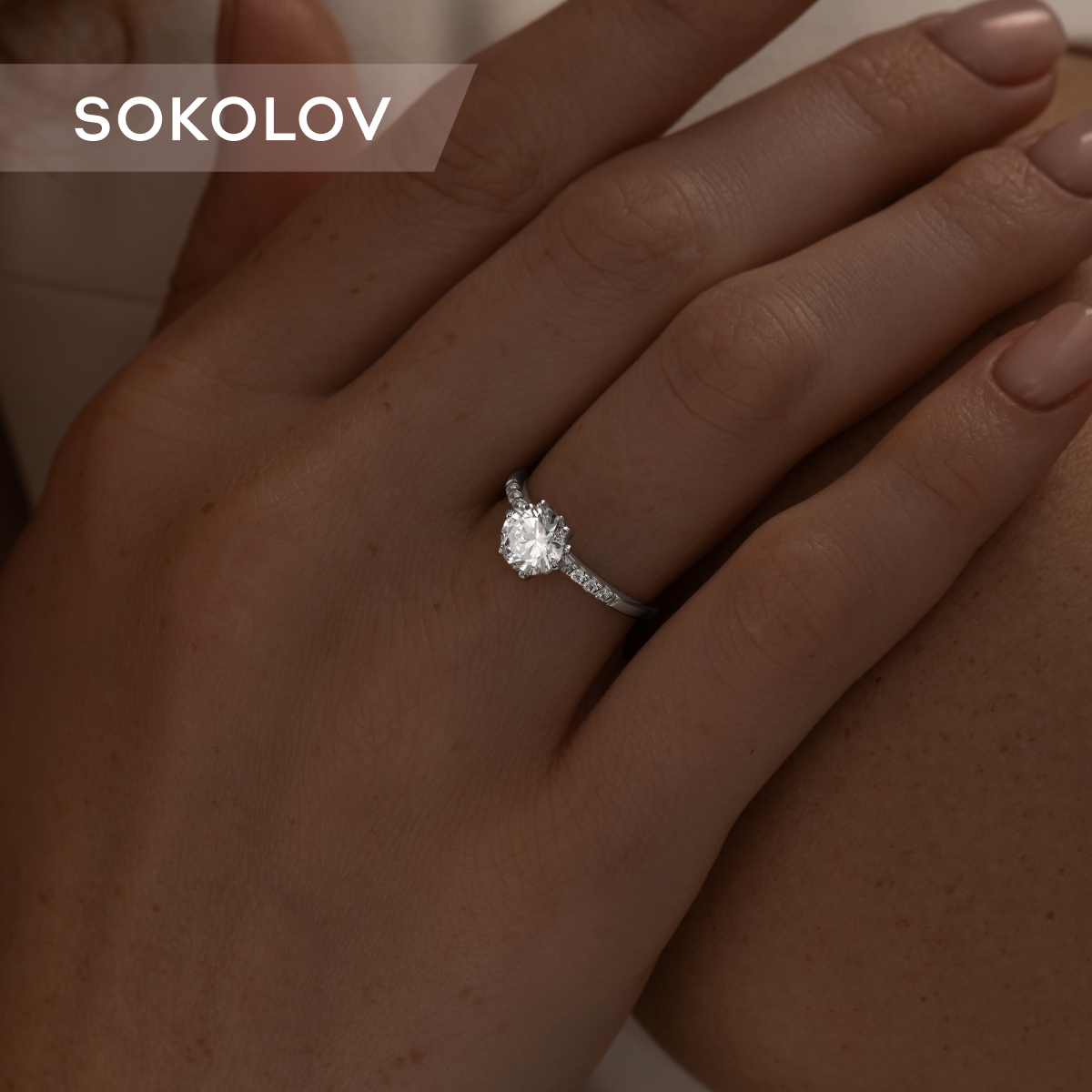 

Кольцо из серебра р.  SOKOLOV 94012964, фианит, 94012964