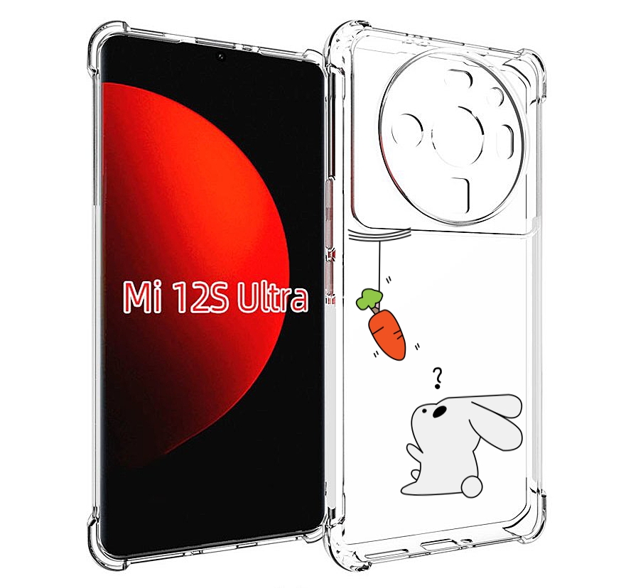 

Чехол MyPads морковка детский для Xiaomi 12S Ultra, Прозрачный, Tocco