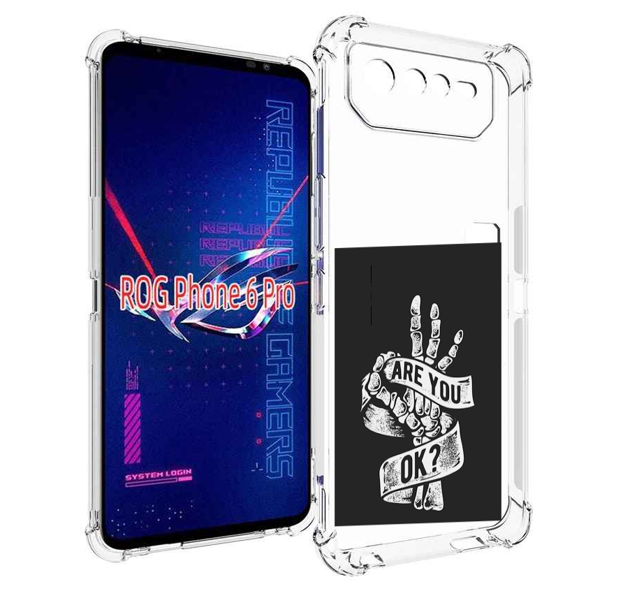 

Чехол MyPads рука-скелета для Asus ROG Phone 6 Pro, Прозрачный, Tocco