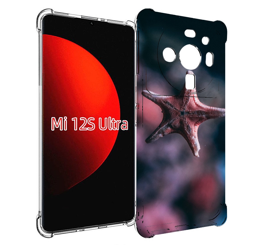 

Чехол MyPads морская-звезда---starfish для Xiaomi 12S Ultra, Прозрачный, Tocco