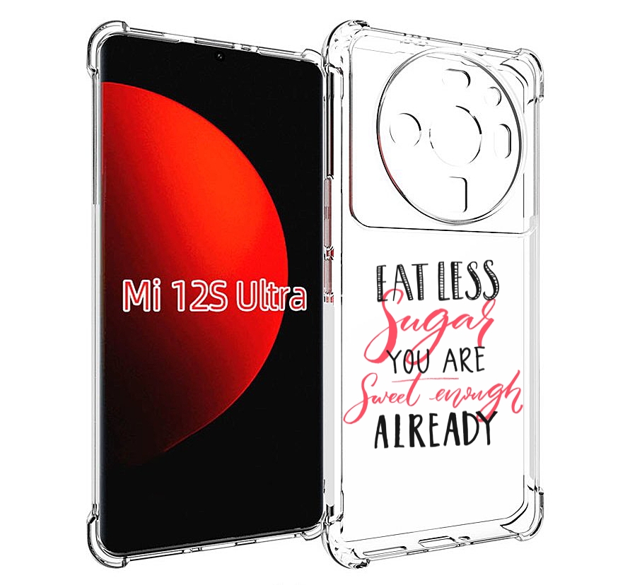 

Чехол MyPads мотивация-цитаты для Xiaomi 12S Ultra, Прозрачный, Tocco