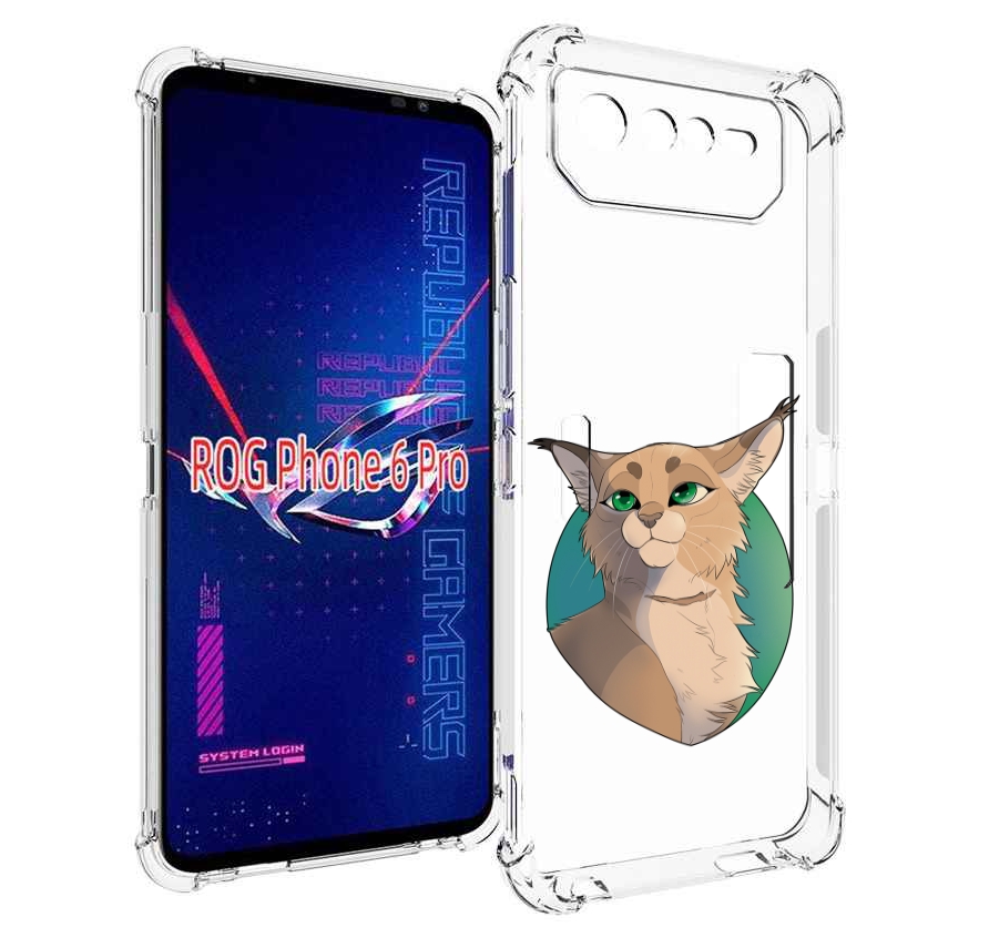 

Чехол MyPads рысь-нарисованная для Asus ROG Phone 6 Pro, Прозрачный, Tocco