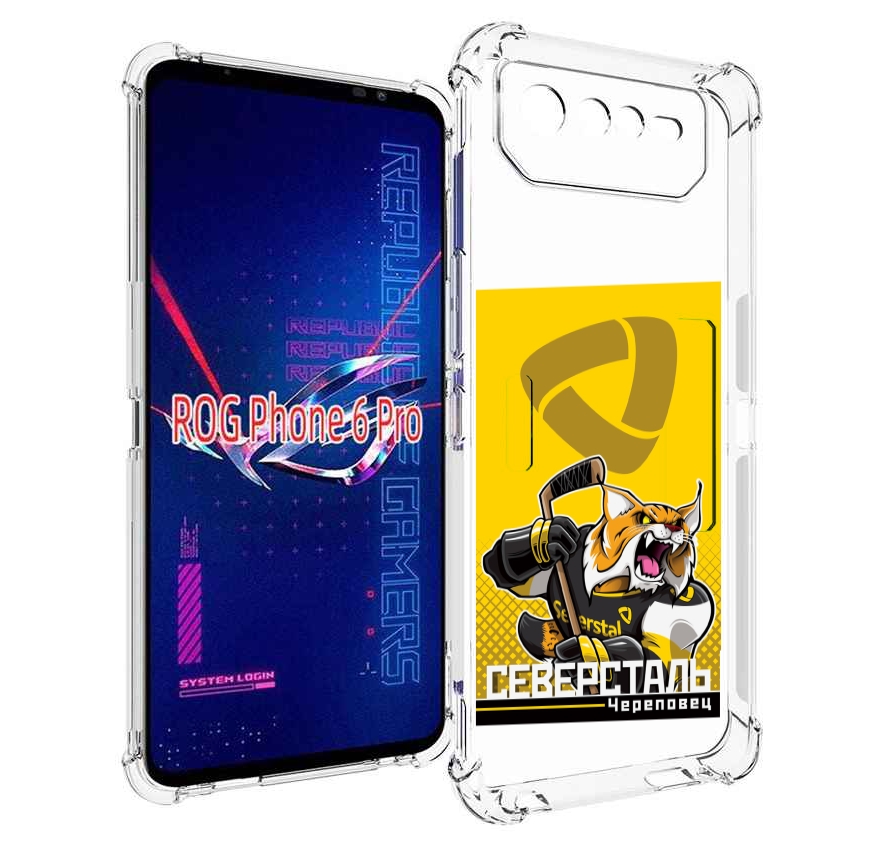 

Чехол MyPads северсталь череповец для Asus ROG Phone 6 Pro, Прозрачный, Tocco