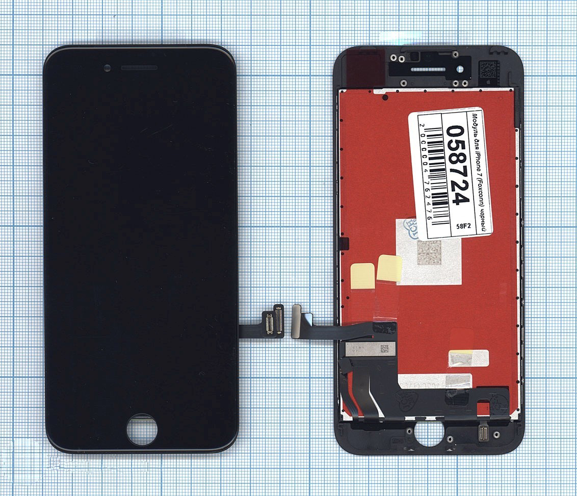 

Дисплей для iPhone 7 в сборе с тачскрином (Foxconn) черный, для iPhone 7