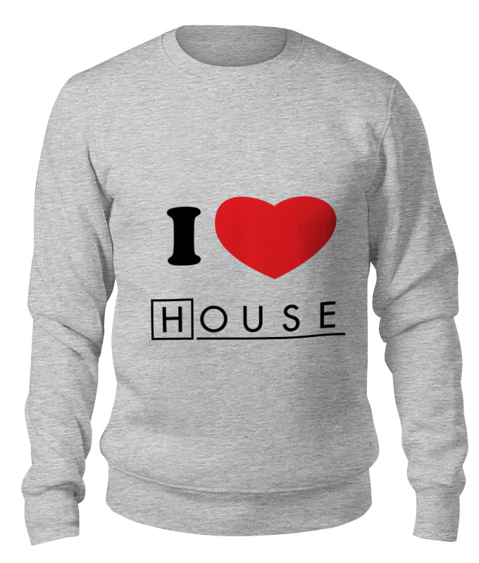

Свитшот унисекс Printio I love house серый 2XL, I love house