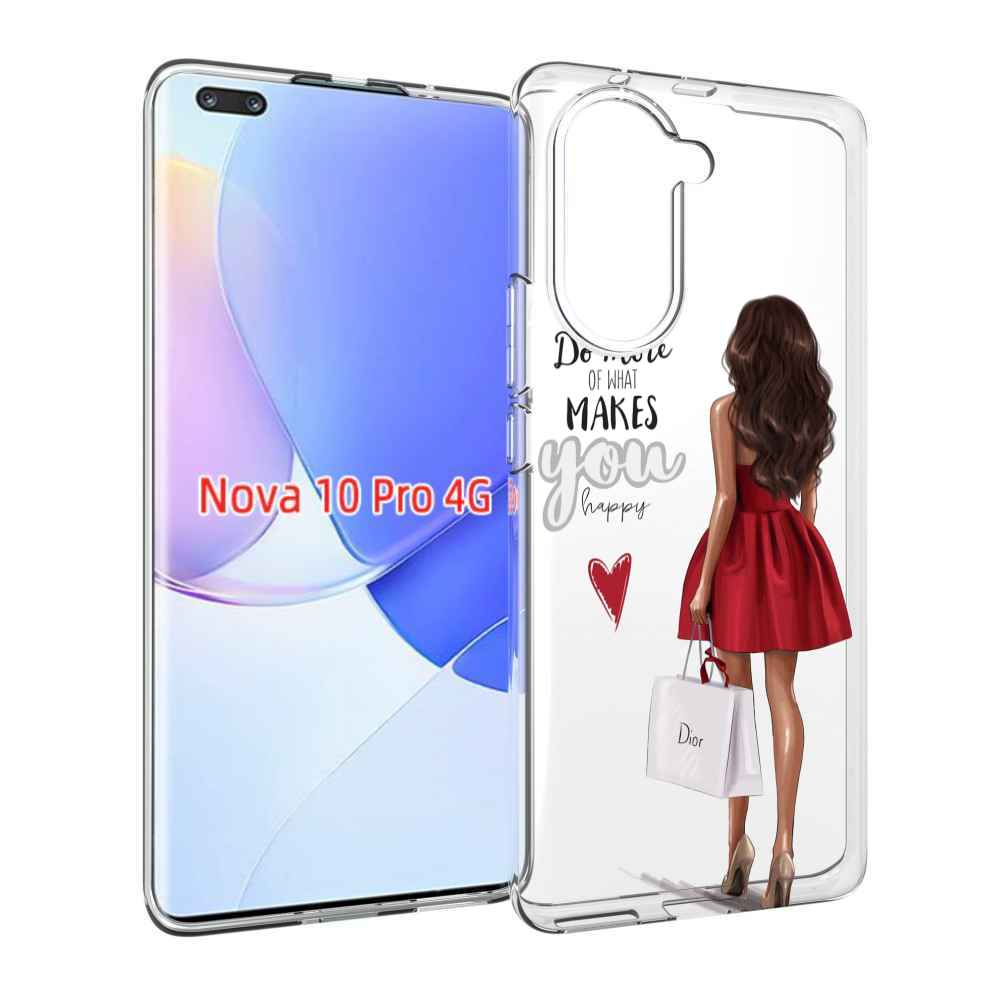 Чехол MyPads Маленькие-радости женский для Huawei Nova 10 Pro противоударный