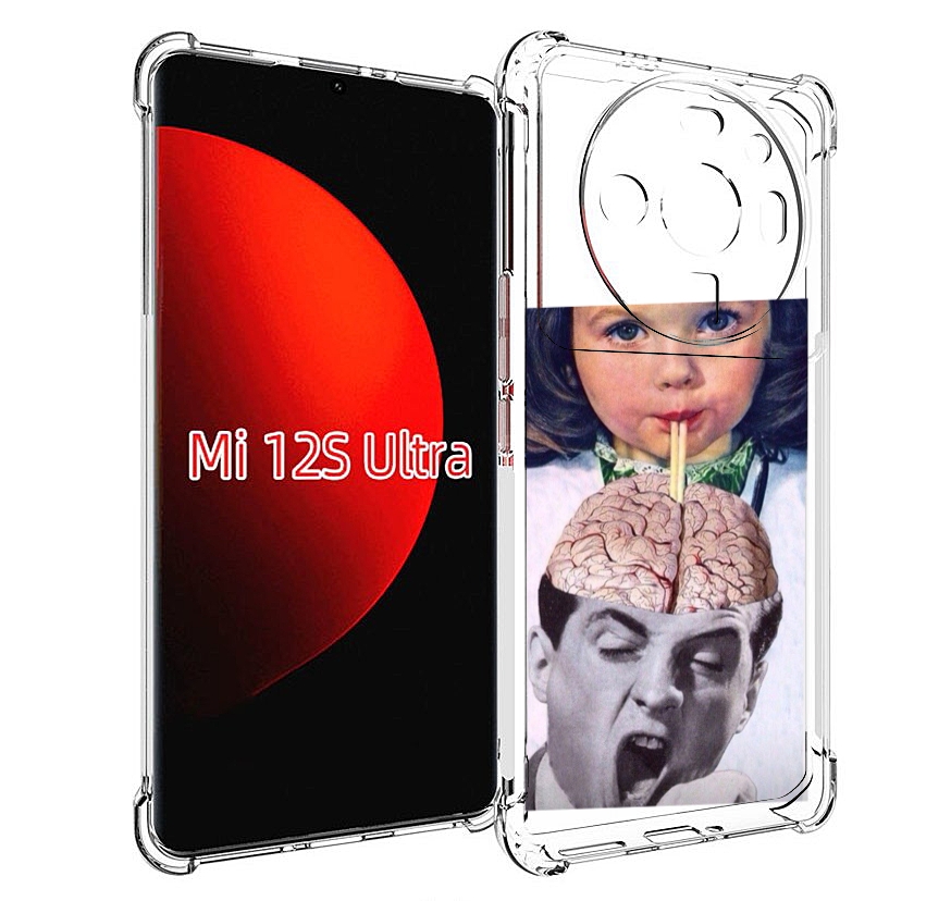 

Чехол MyPads на-здоровье для Xiaomi 12S Ultra, Прозрачный, Tocco