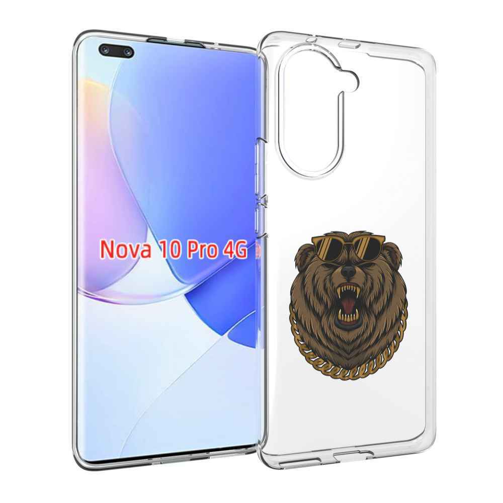 Чехол MyPads Медведь-в-очках-2 для Huawei Nova 10 Pro противоударный