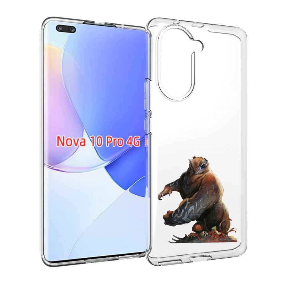 Чехол MyPads Медведь-жестокий для Huawei Nova 10 Pro противоударный