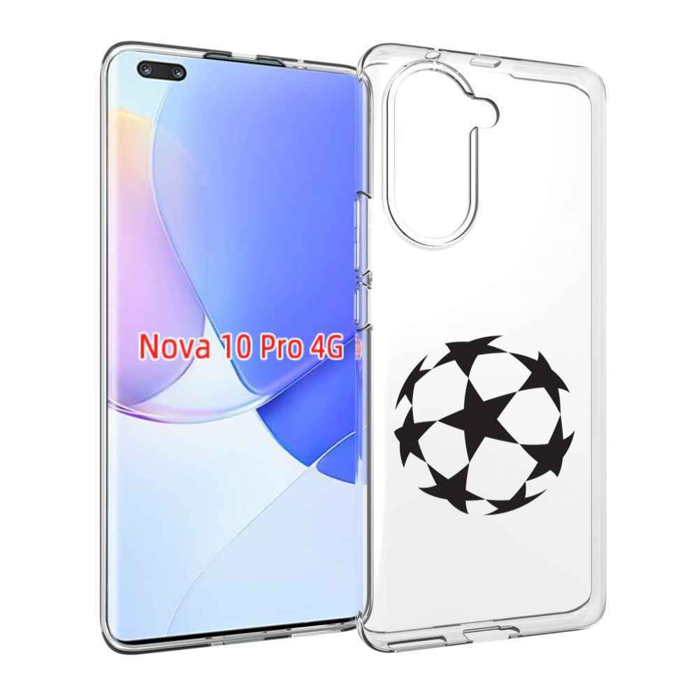 Чехол MyPads Мячик для Huawei Nova 10 Pro противоударный