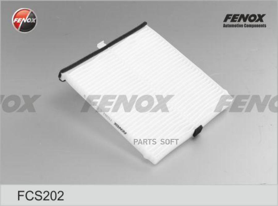 

FENOX FCS202 Фильтр салона Mazda 3 13- 1.5-2.0, 2.2D, 6 12- 2.0, 2.5, 2.2D, CX-5 11- 2.0,