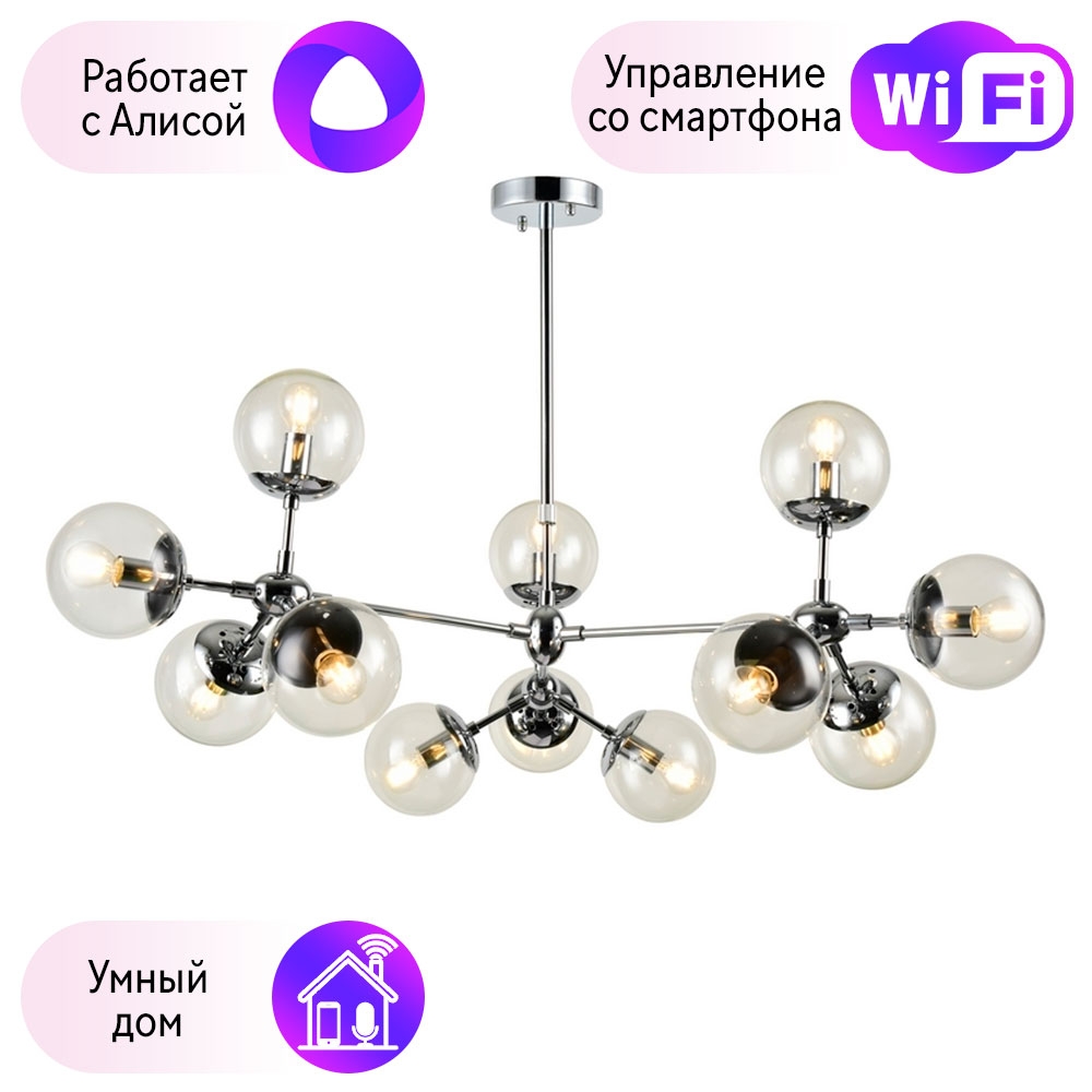 

Люстра на штанге Combo Lustr A1664SP-12CC-A Arte Lamp с поддержкой Алиса