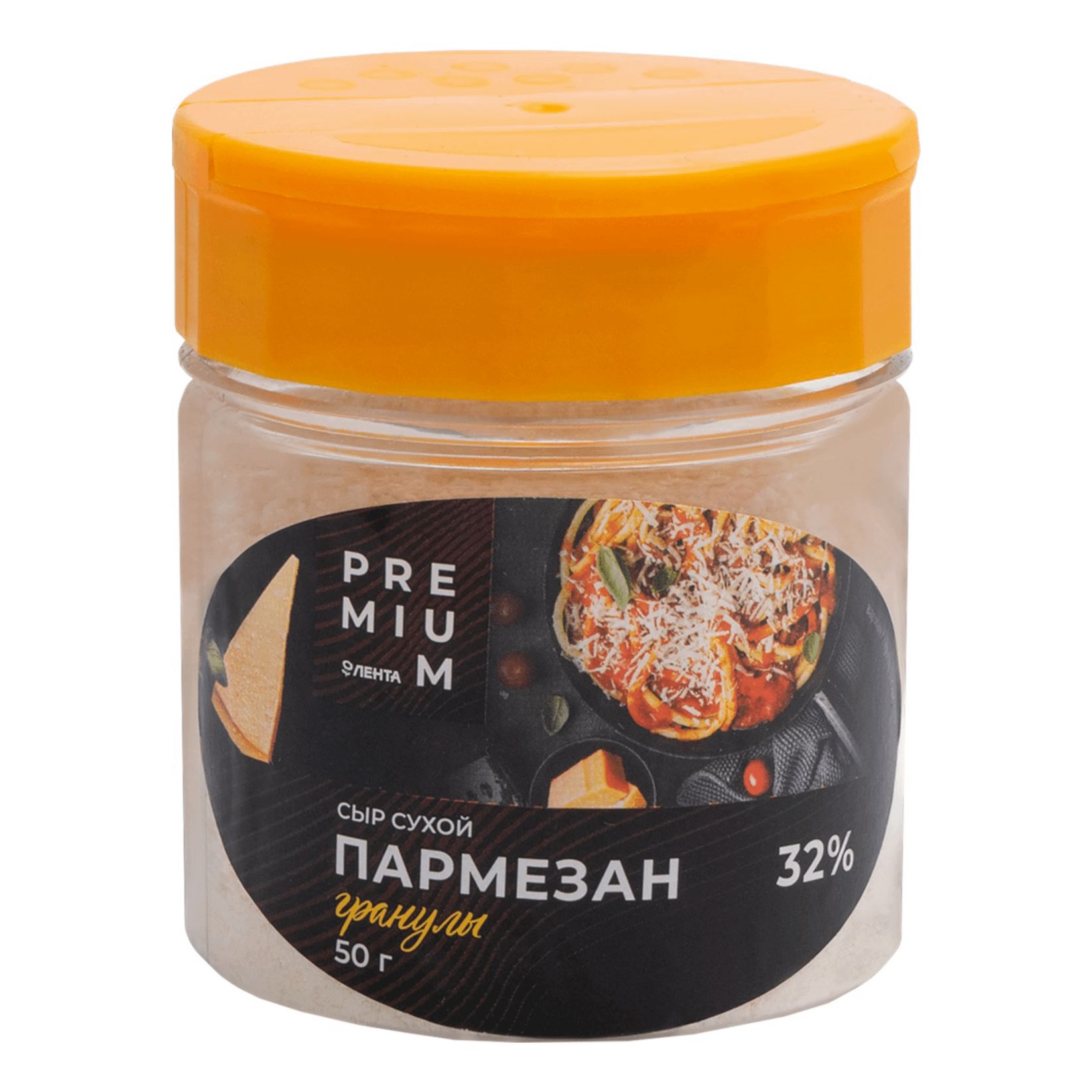 Сыр твердый Лента Premium Пармезан 32% тертый БЗМЖ 50 г