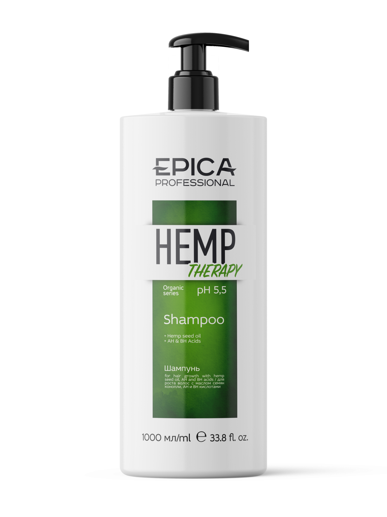 Шампунь для роста волос Epica Hemp therapy ORGANIC 1000 мл meolikalag шампунь для восстановления и роста волос с маслом марулы сила и блеск 400