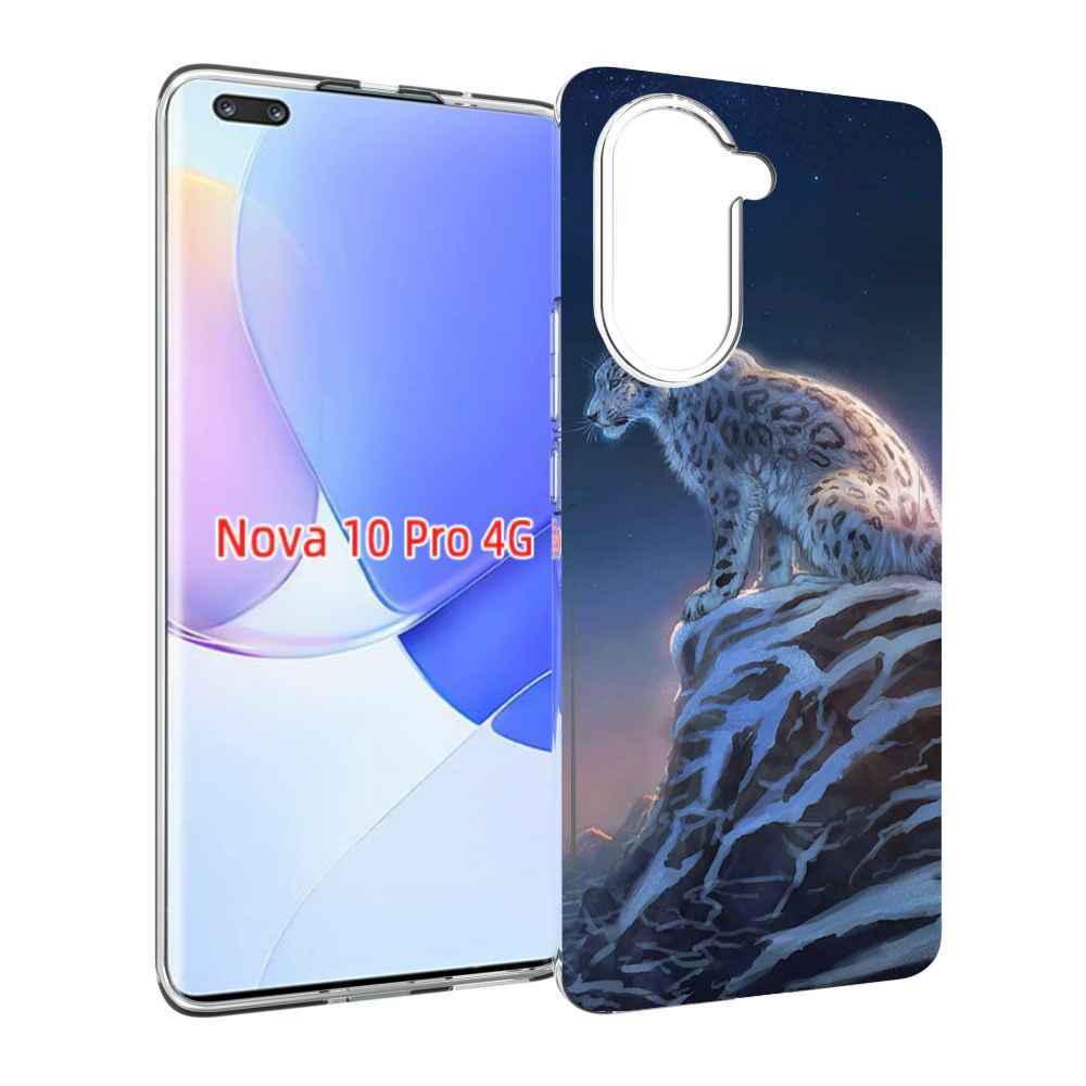 Чехол MyPads Одинокий-Барс для Huawei Nova 10 Pro противоударный