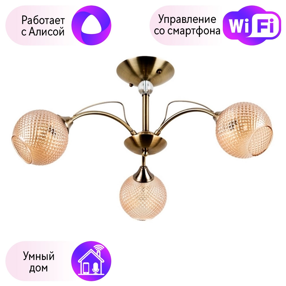 

Потолочная люстра Combo Lustr A3461PL-3AB-A на штанге Willow Arte Lamp с поддержкой Алиса