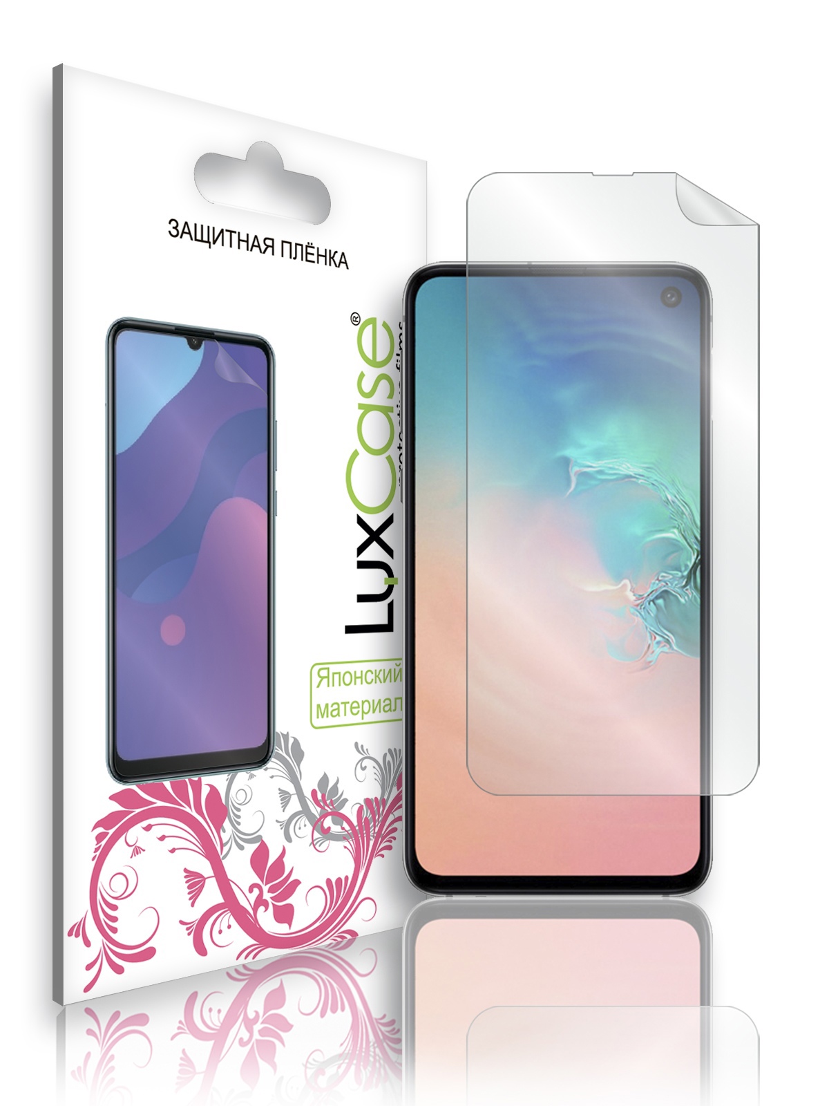 

Защитная пленка для Samsung Galaxy S10e / на Самсунг Гелакси С10е Матовая от LuxCase