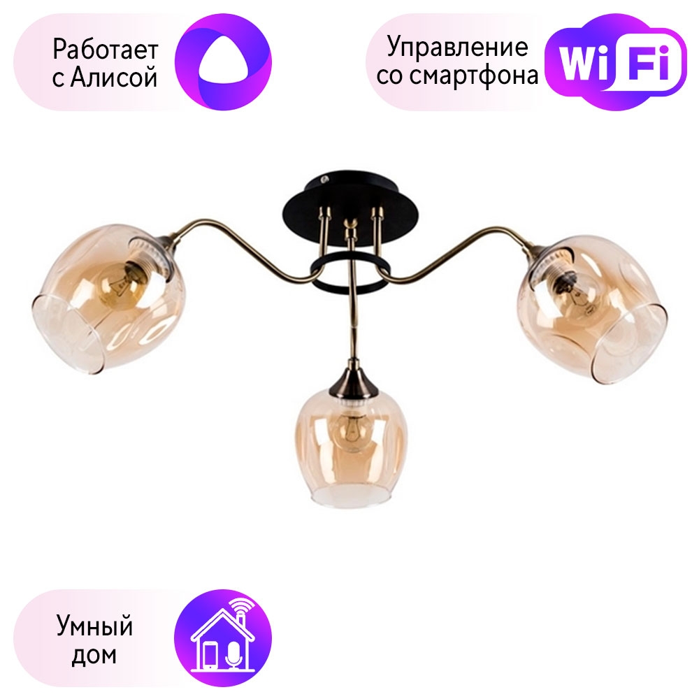 

Потолочная люстра Combo Lustr A3831PL-3AB-A Monica Arte Lamp с поддержкой Алиса