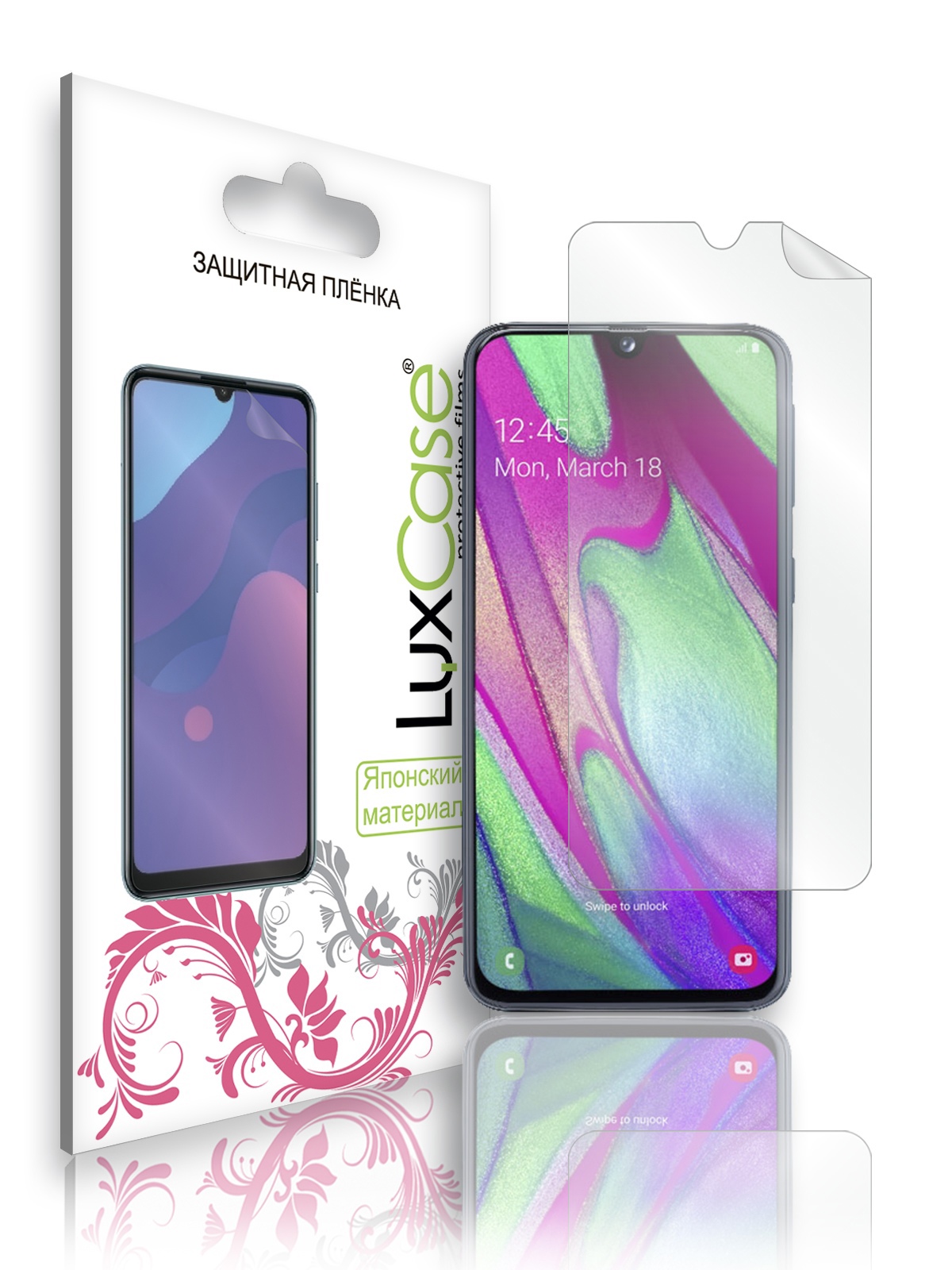 

Защитная пленка для Samsung Galaxy A40 2019 / Глянцевая от LuxCase