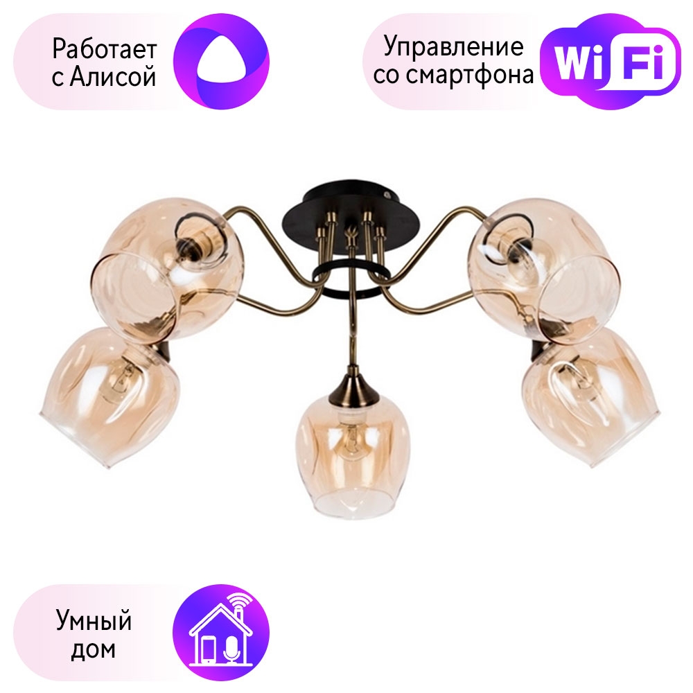 

Потолочная люстра Combo Lustr A3831PL-5AB-A Monica Arte Lamp с поддержкой Алиса