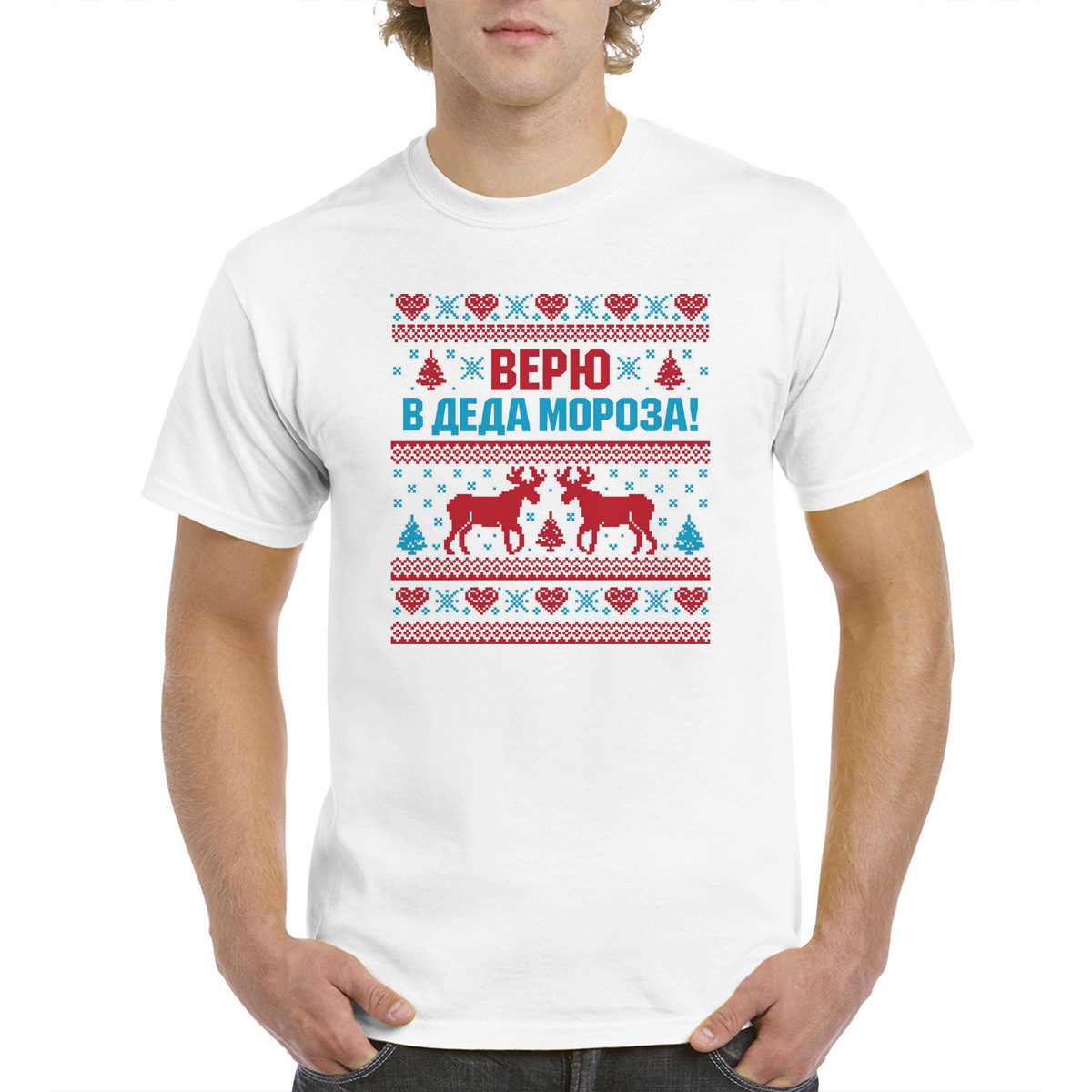 

Футболка унисекс CoolPodarok M0113707 белая 50 RU, Белый, M0113707