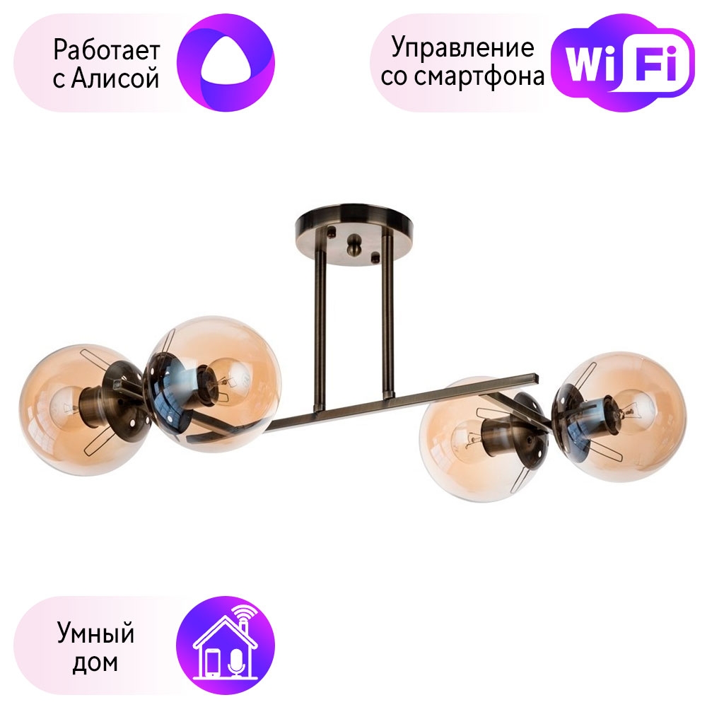 

Потолочная люстра Combo Lustr A4059PL-4AB-A Arte Lamp Ornella с поддержкой Алиса