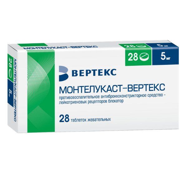 Купить Монтелукаст таблетки жевательные 5 мг 28 шт., Vertex