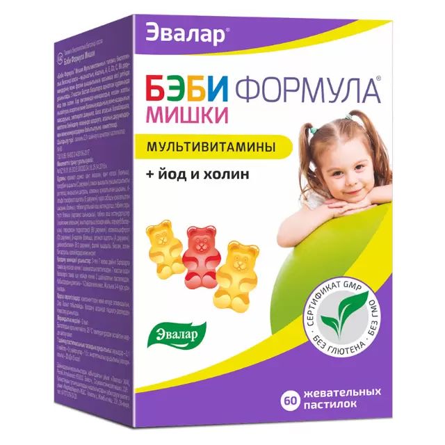 Мультивитамины Эвалар Бэби Формула Мишки с 3 лет, пастилки жевательные 60 шт.