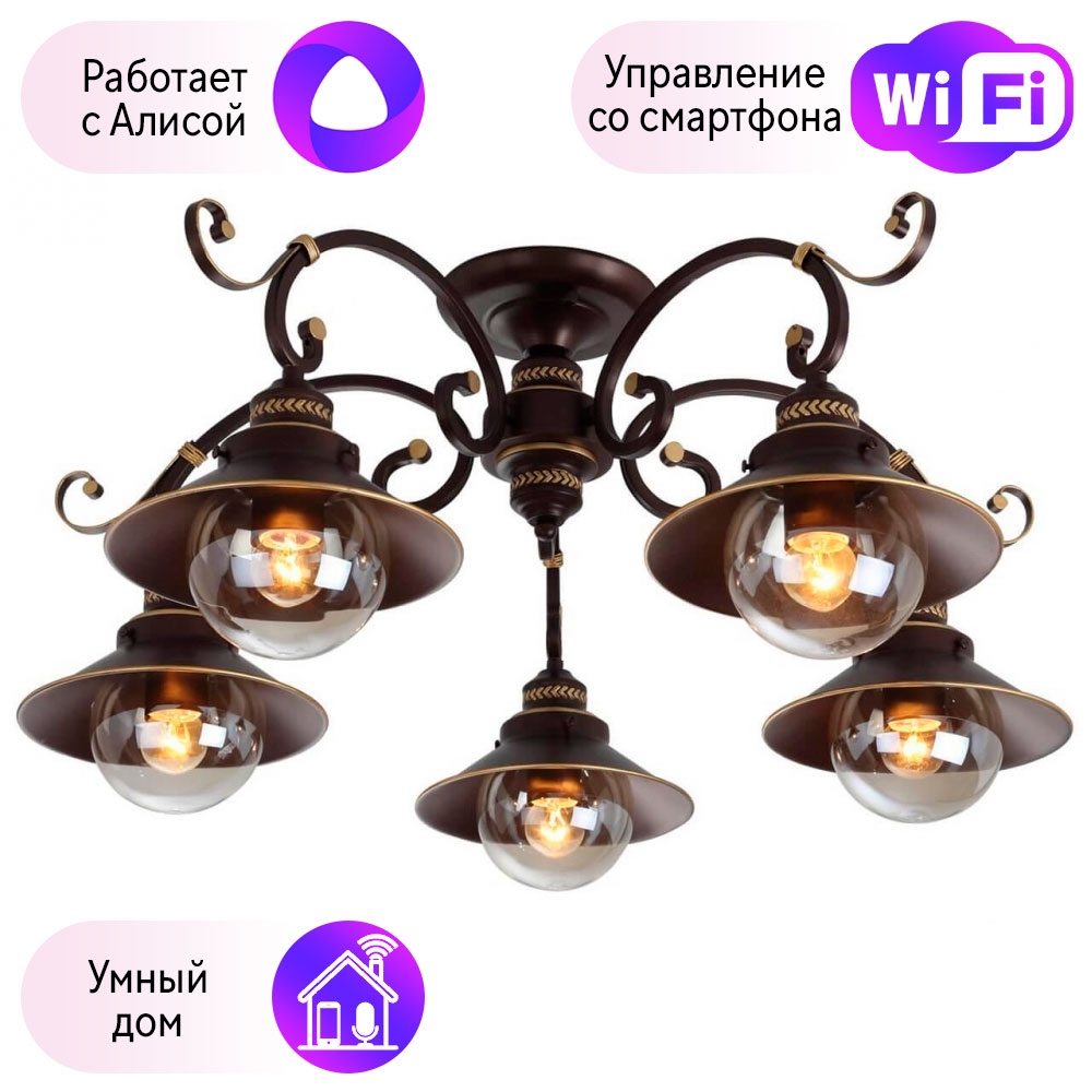 

Люстра потолочная Combo Lustr A4577PL-5CK-A Arte Lamp 7 с поддержкой Алиса