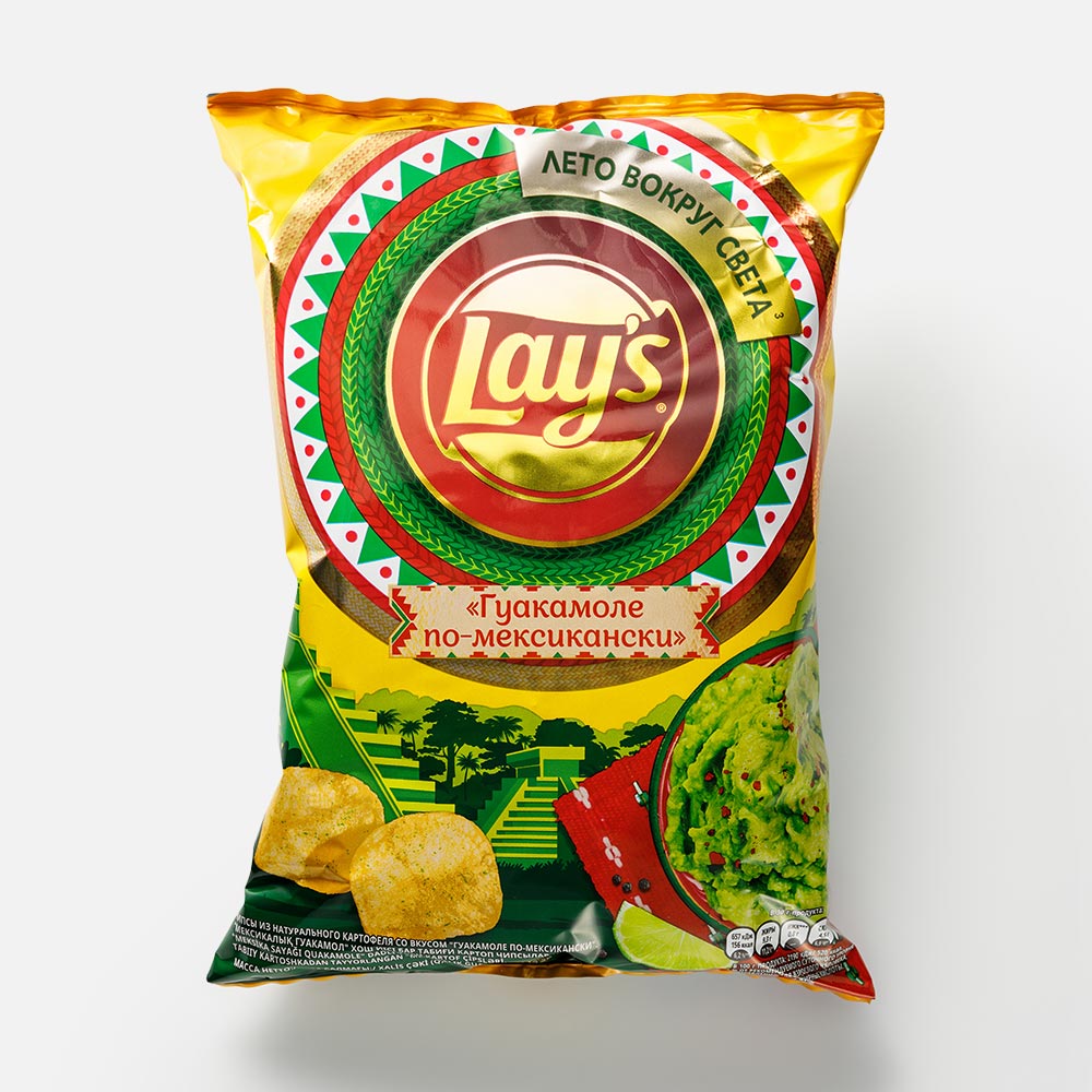 Чипсы Lay's, гуакамоле по-мексикански, 125 г