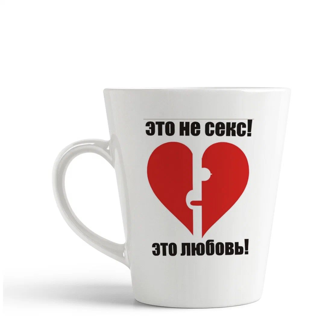 

Кружка CoolPodarok Слёзы врагов