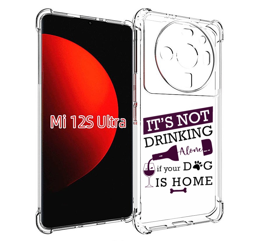 

Чехол MyPads не-пей-один-дома для Xiaomi 12S Ultra, Прозрачный, Tocco