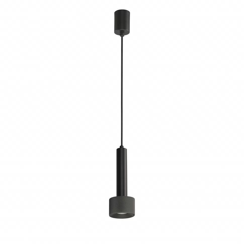 

Подвесной светильник iLedex Delta 2362-1 BK+GRP