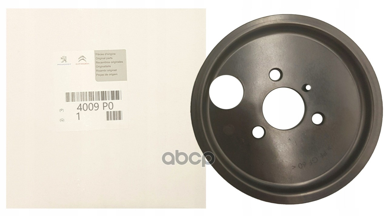 

Шкив Насоса Гура Citroen/Peugeot 4009.P0 Citroen/Fiat/Peugeot Bus 2006-> Peugeot-Citroen а