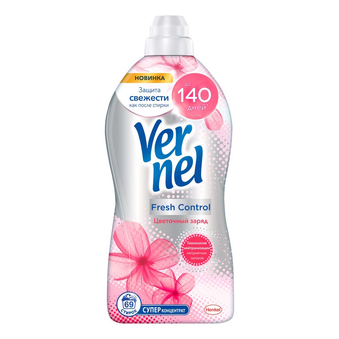 фото Кондиционер для белья vernel fresh control цветочный заряд 1,74 л