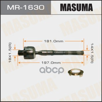 

Тяга Рулевая Mazda 6 (Gg) 02-08 Masuma Masuma арт. MR1630