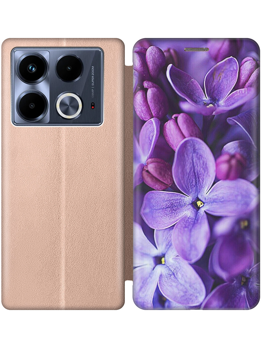 

Чехол-книжка на Infinix Note 40 с принтом "Фиолетовая сирень" золотой, Золотистый;фиолетовый;черный, 782626421